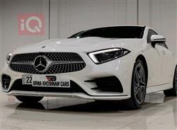 مرسيدس بنز CLS